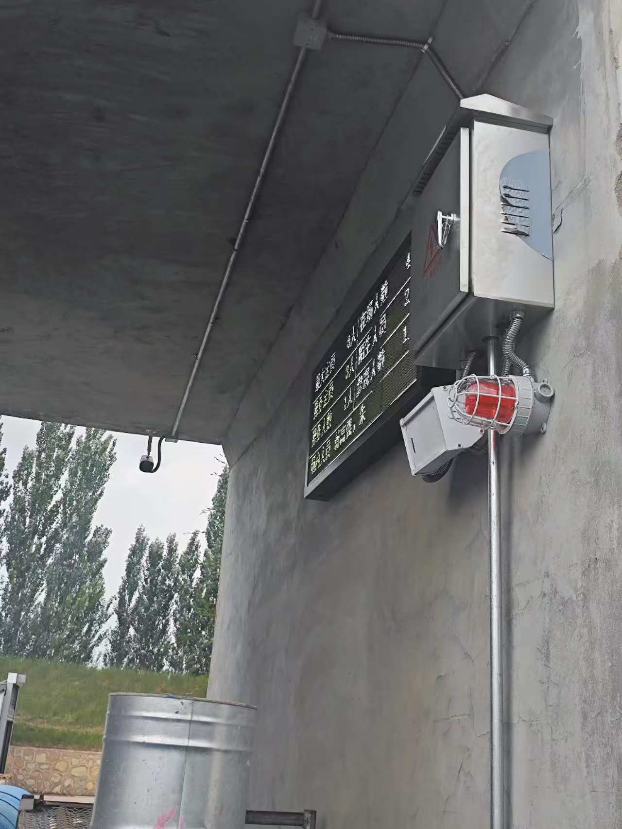 定员式门禁监控预警系统