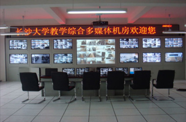 湖南长沙大学视频监控系统