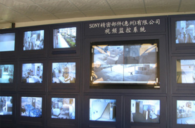 惠州SONY精密仪器厂数字矩阵视频监控系统
