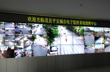 湖南道县平安城市高清联网视频监控系统